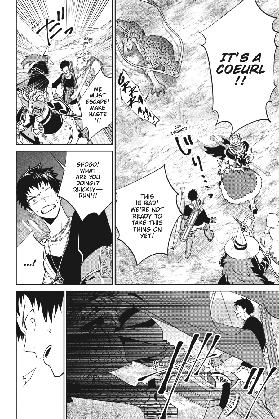 Final Fantasy - Lost Stranger Chapter 3 20