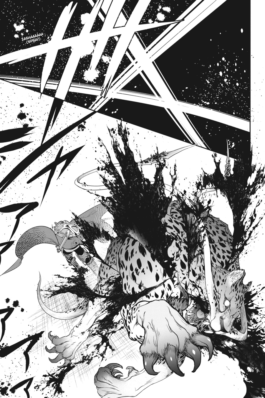 Final Fantasy - Lost Stranger Chapter 3 21