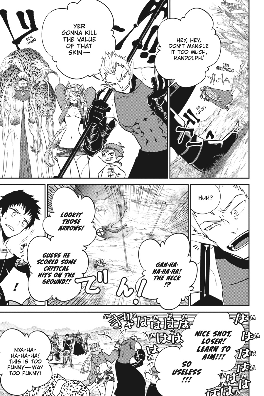 Final Fantasy - Lost Stranger Chapter 3 23