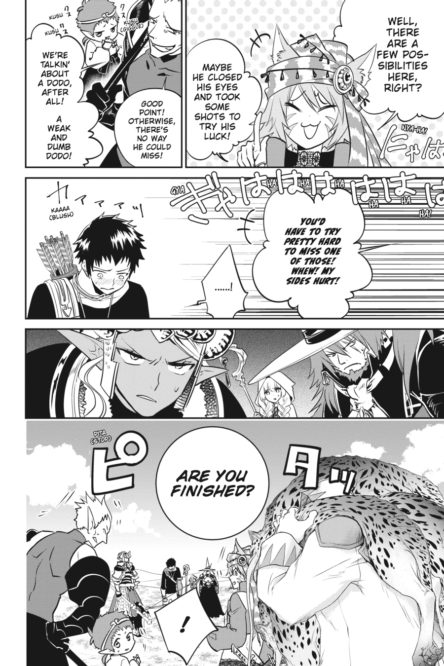 Final Fantasy - Lost Stranger Chapter 3 24