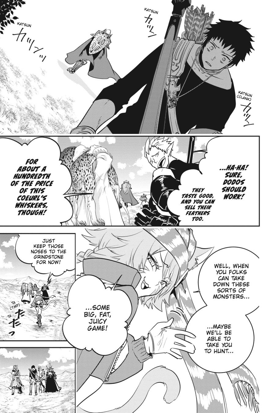 Final Fantasy - Lost Stranger Chapter 3 27