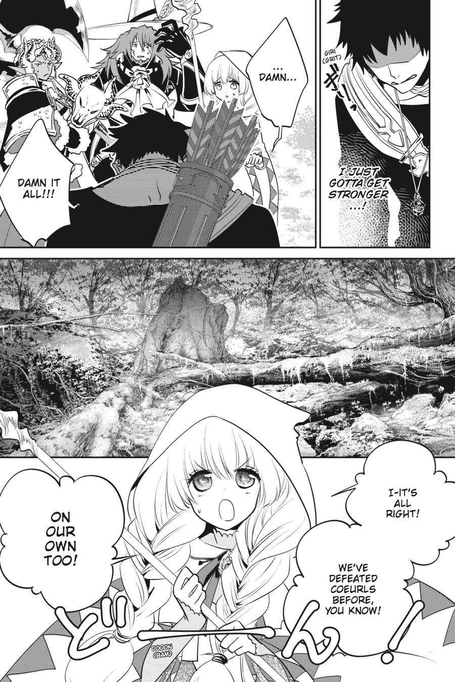 Final Fantasy - Lost Stranger Chapter 3 29