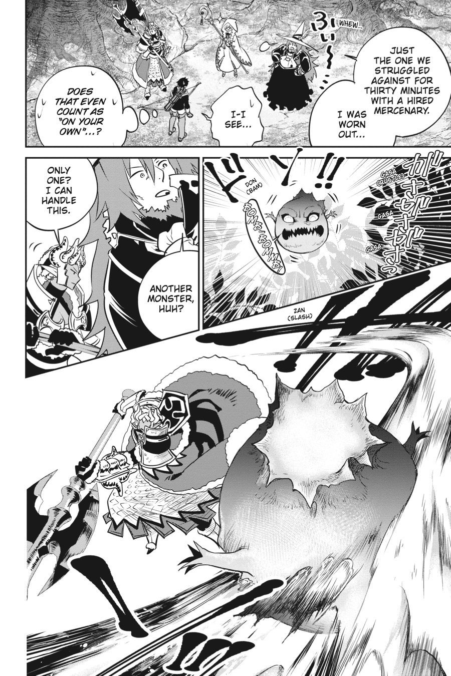 Final Fantasy - Lost Stranger Chapter 3 30