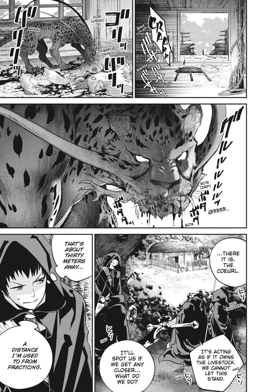 Final Fantasy - Lost Stranger Chapter 3 47