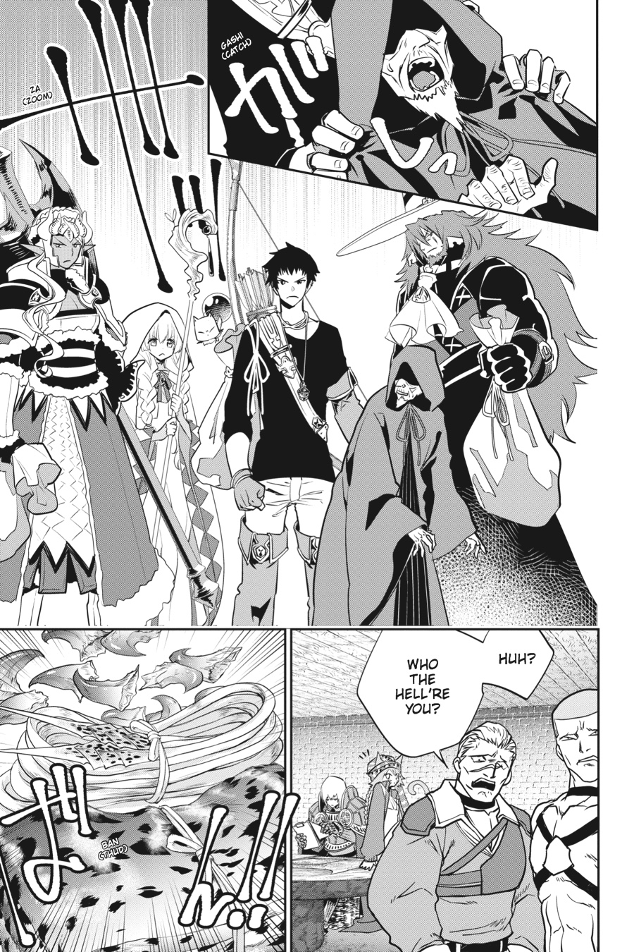 Final Fantasy - Lost Stranger Chapter 3 55