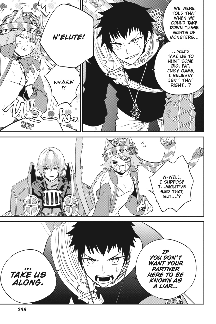 Final Fantasy - Lost Stranger Chapter 3 57