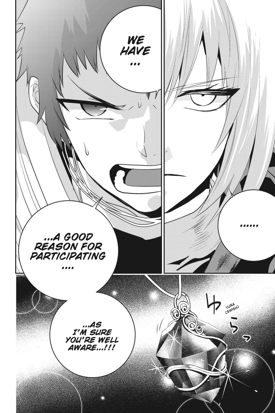 Final Fantasy - Lost Stranger Chapter 3 58