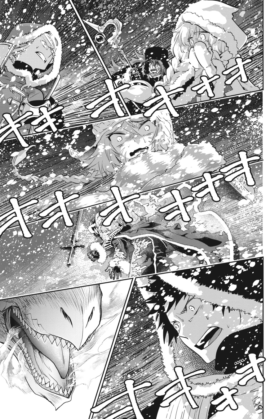 Final Fantasy - Lost Stranger Chapter 3 65