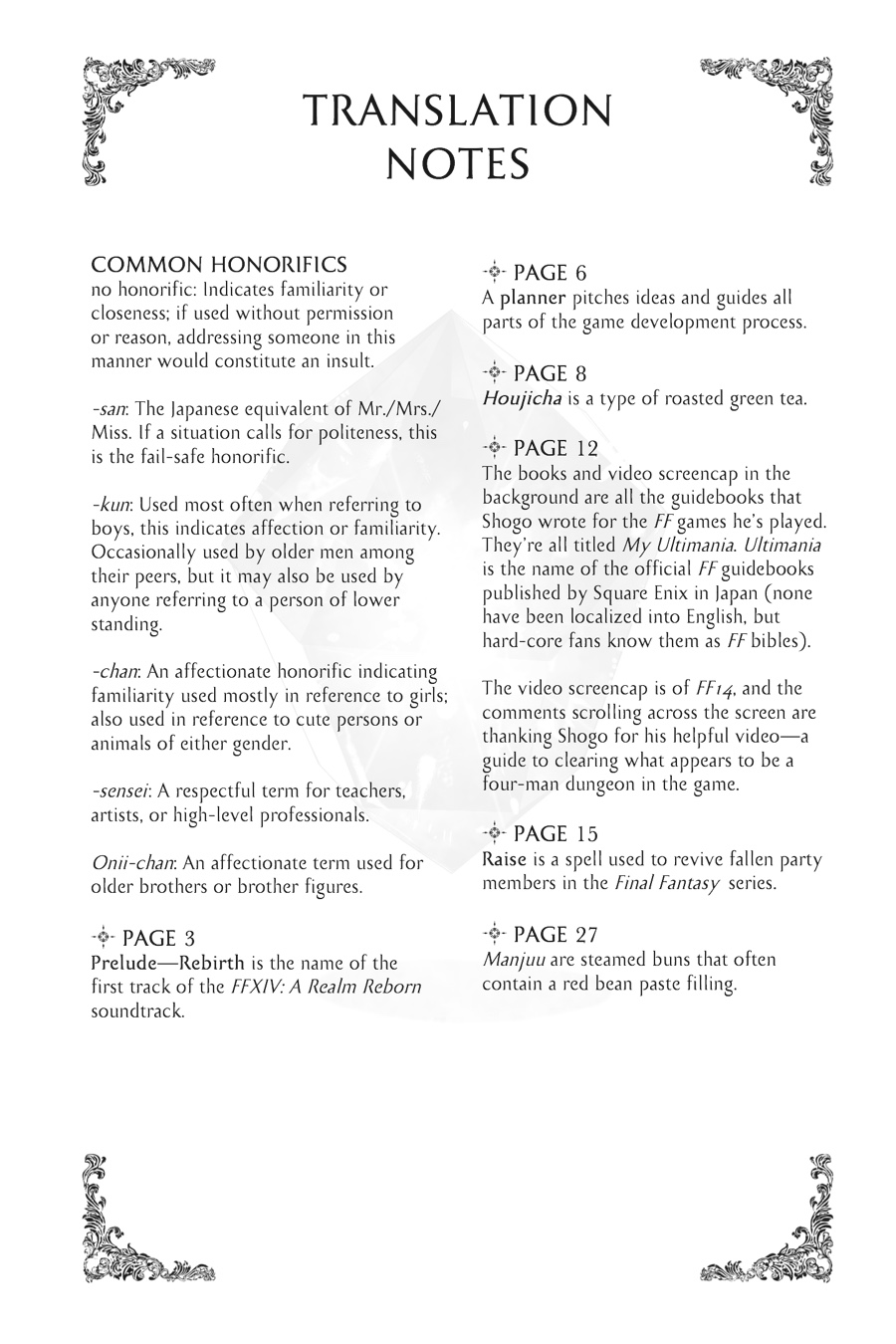 Final Fantasy - Lost Stranger Chapter 3 69