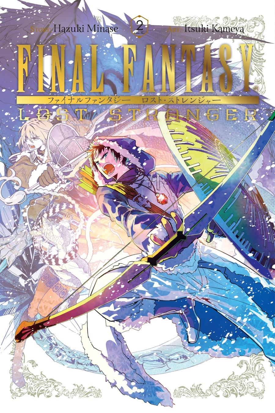 Final Fantasy - Lost Stranger Chapter 4 1