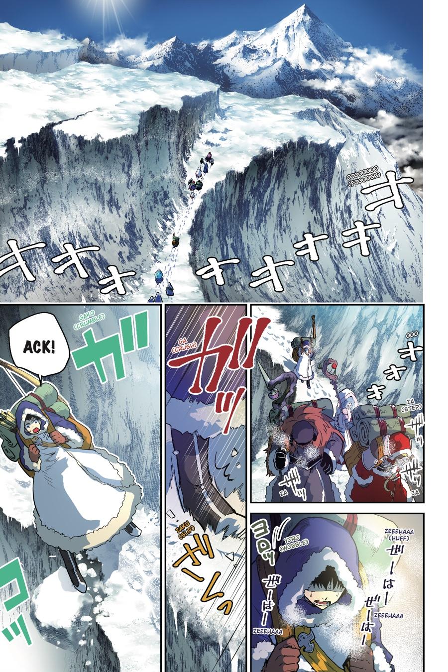 Final Fantasy - Lost Stranger Chapter 4 4