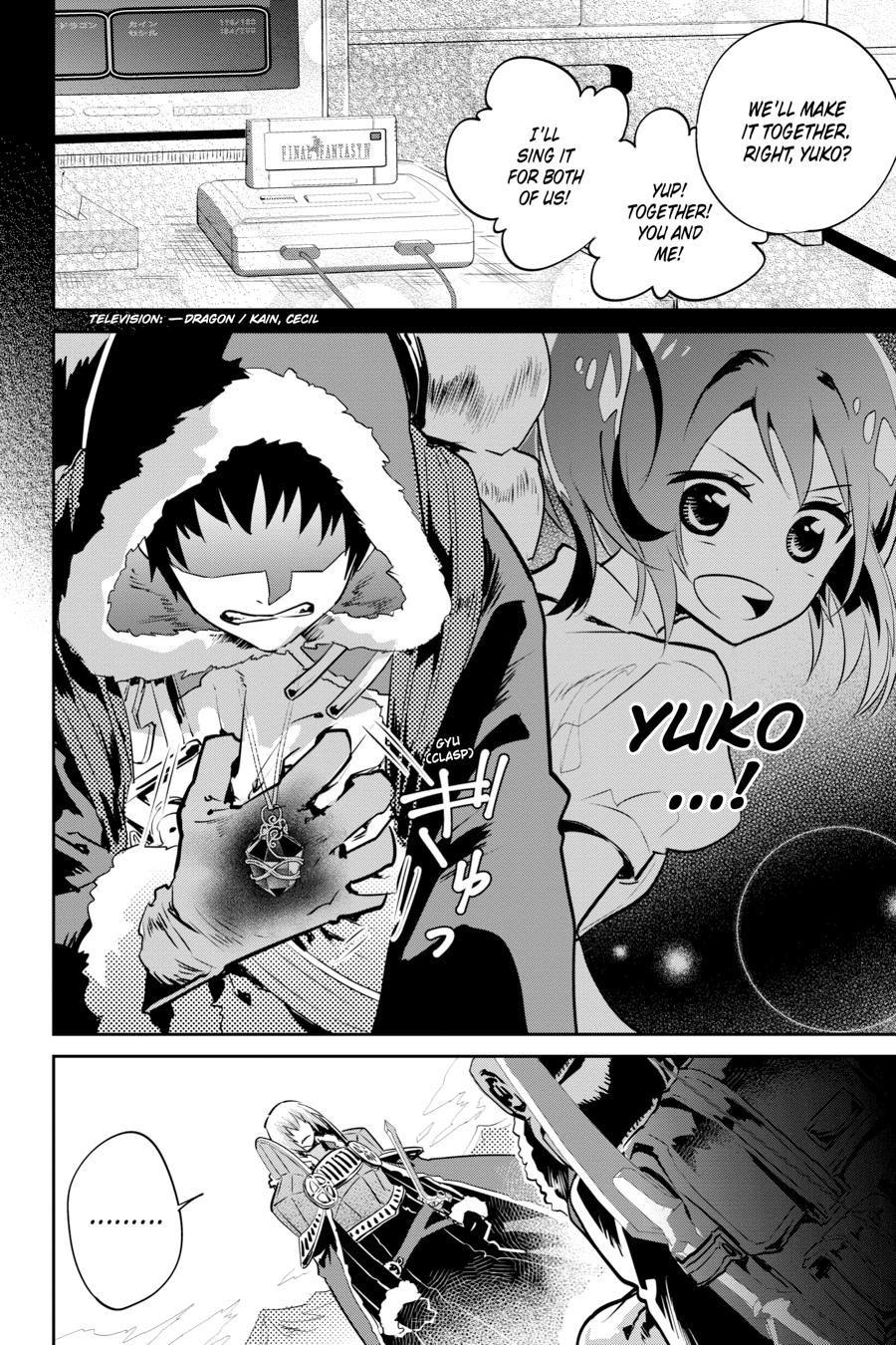 Final Fantasy - Lost Stranger Chapter 4 12