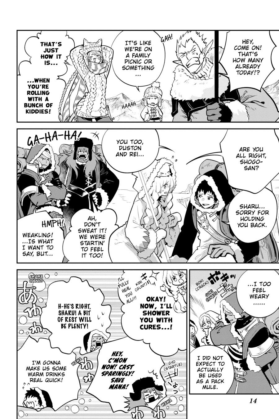 Final Fantasy - Lost Stranger Chapter 4 14