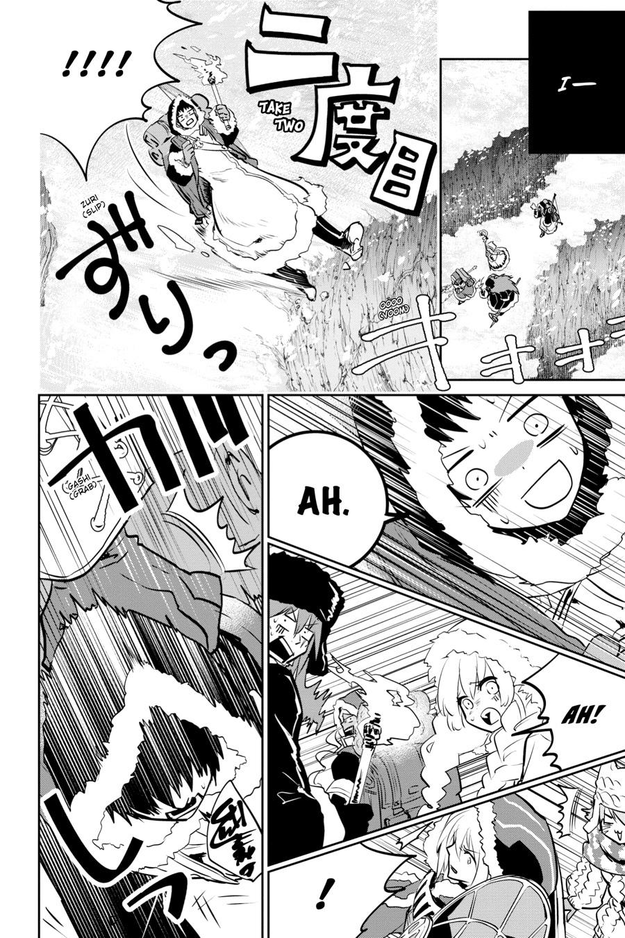 Final Fantasy - Lost Stranger Chapter 4 18