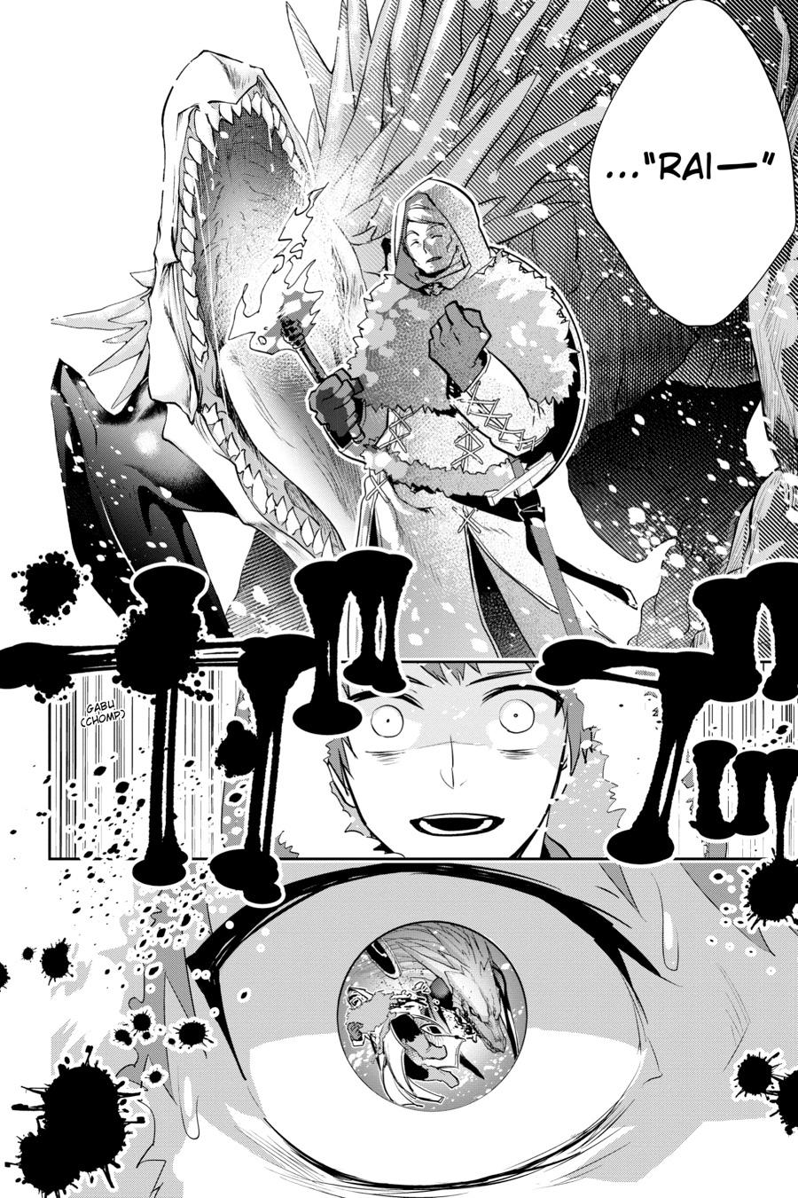 Final Fantasy - Lost Stranger Chapter 4 22