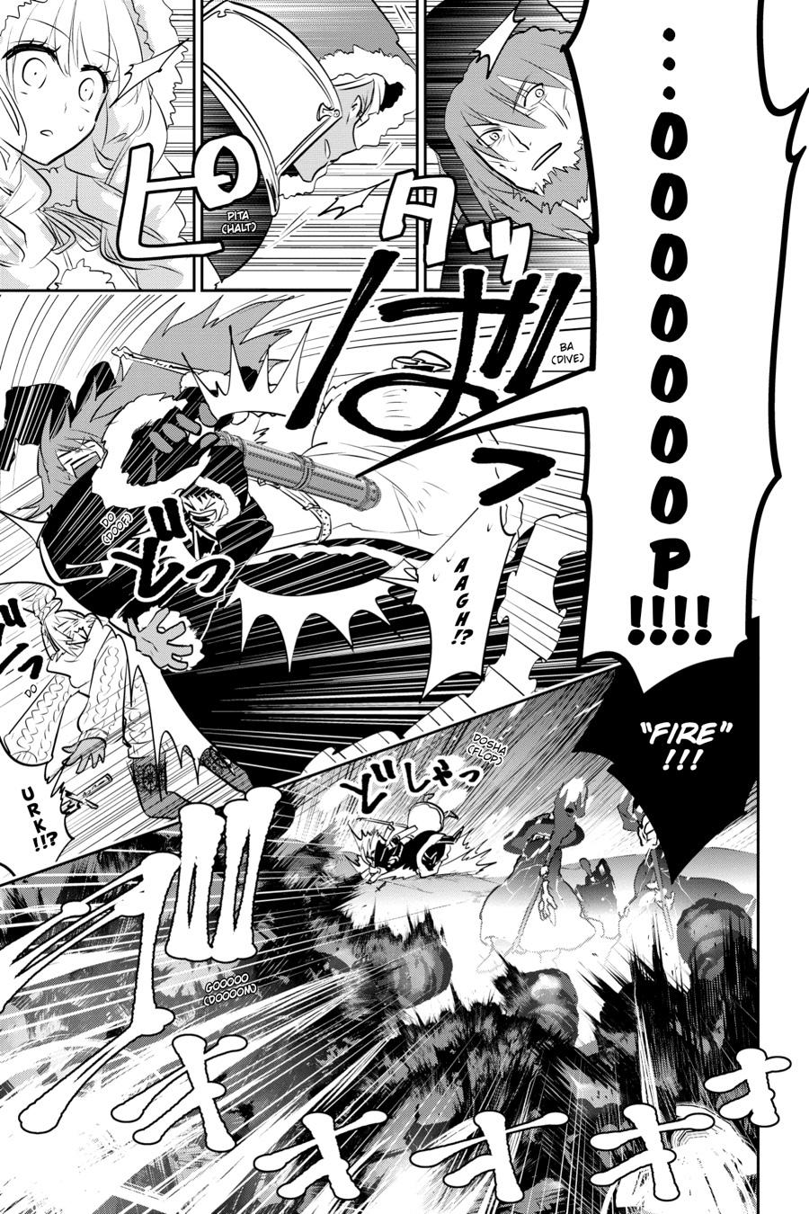 Final Fantasy - Lost Stranger Chapter 4 39