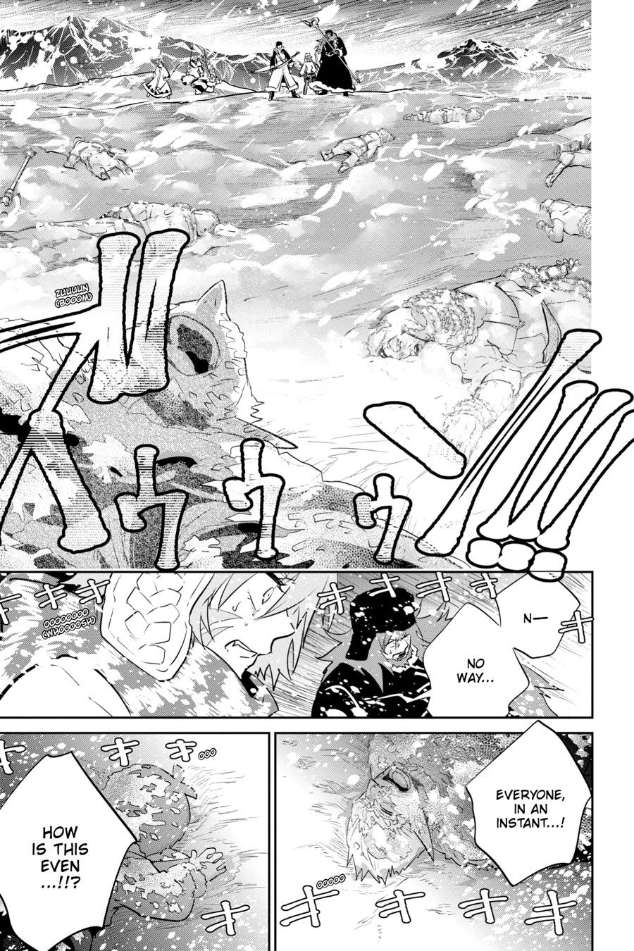 Final Fantasy - Lost Stranger Chapter 4 44