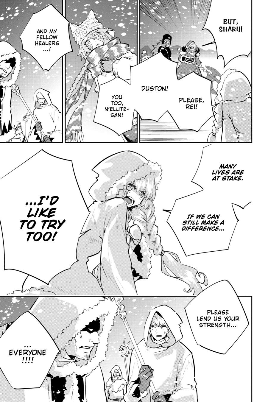 Final Fantasy - Lost Stranger Chapter 5 12