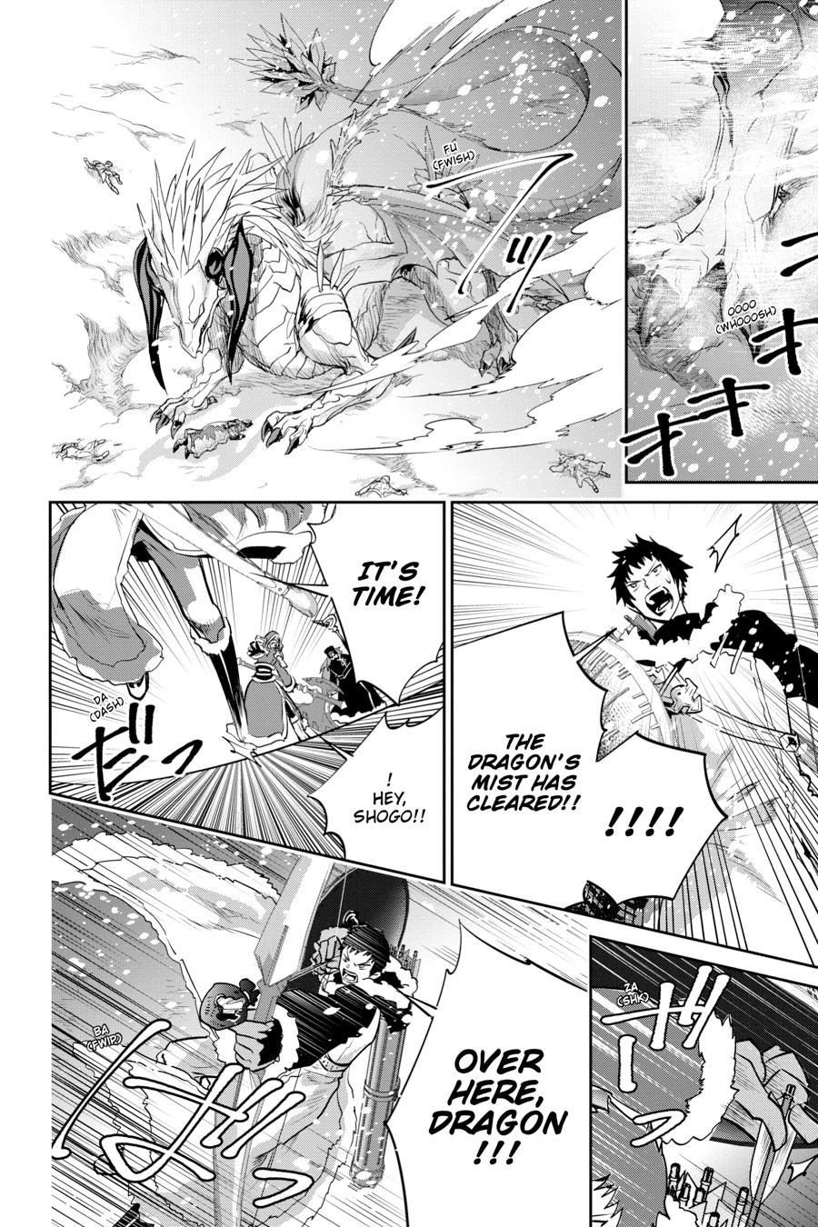 Final Fantasy - Lost Stranger Chapter 5 13