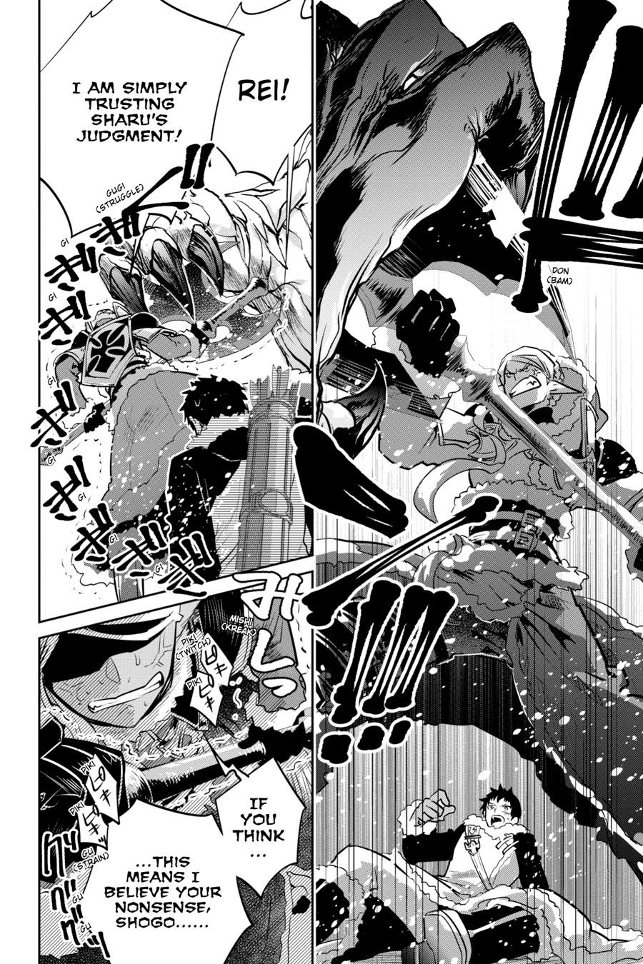 Final Fantasy - Lost Stranger Chapter 5 17