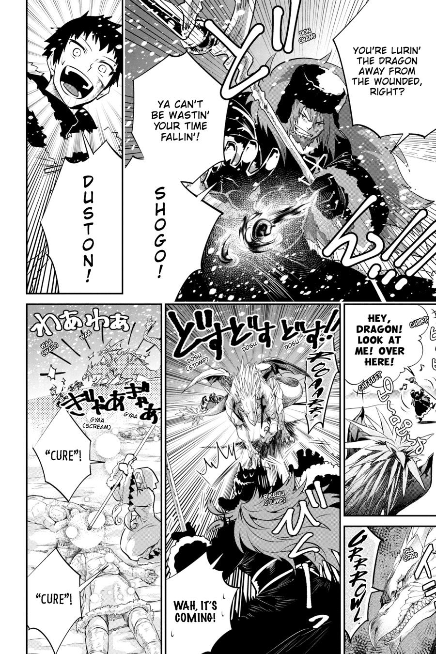 Final Fantasy - Lost Stranger Chapter 5 19