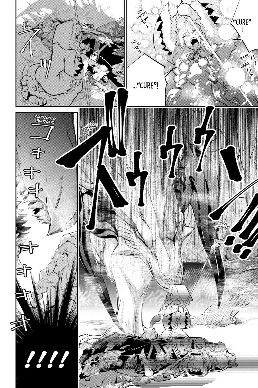 Final Fantasy - Lost Stranger Chapter 5 23