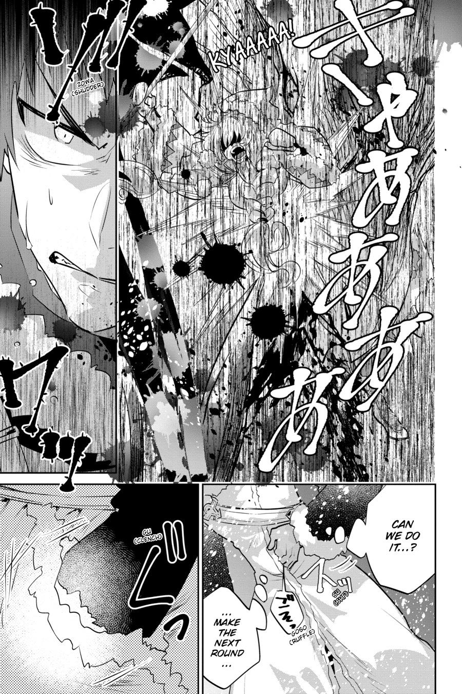 Final Fantasy - Lost Stranger Chapter 5 26