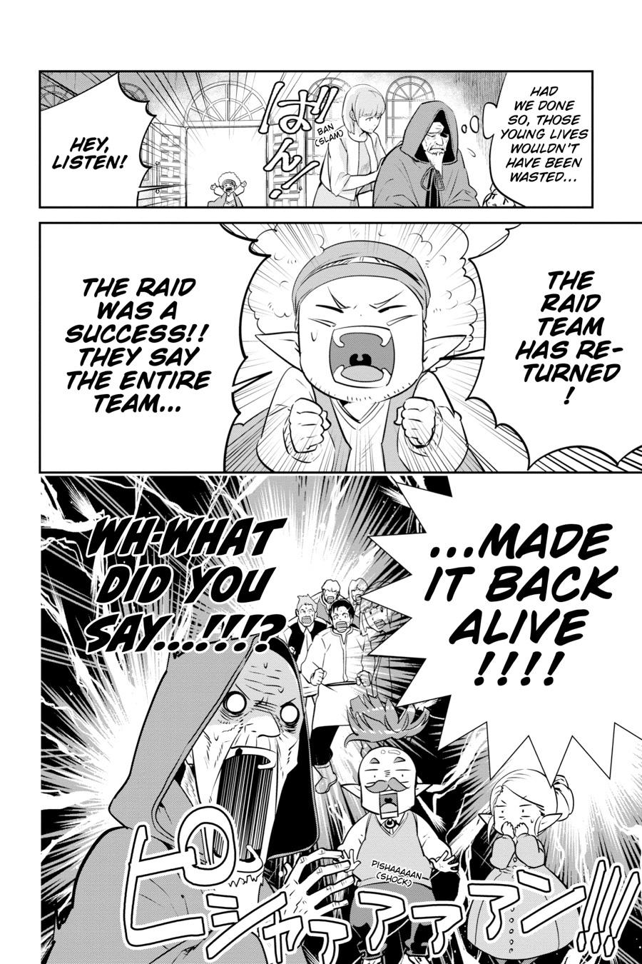 Final Fantasy - Lost Stranger Chapter 6 2