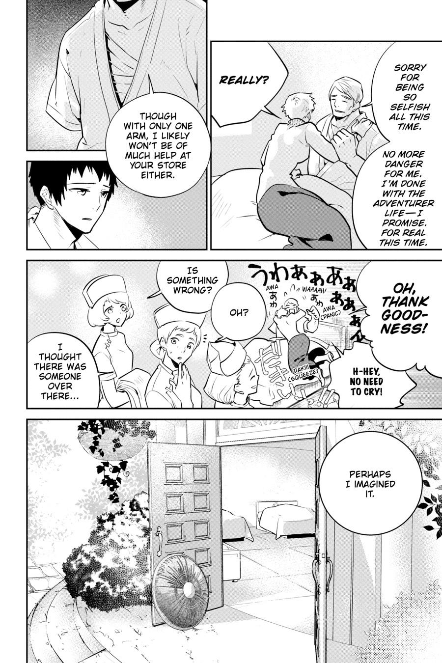 Final Fantasy - Lost Stranger Chapter 6 6