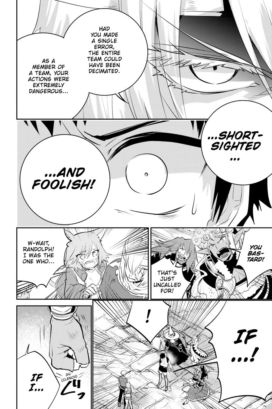 Final Fantasy - Lost Stranger Chapter 6 12