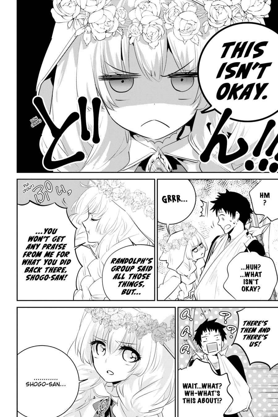 Final Fantasy - Lost Stranger Chapter 6 23