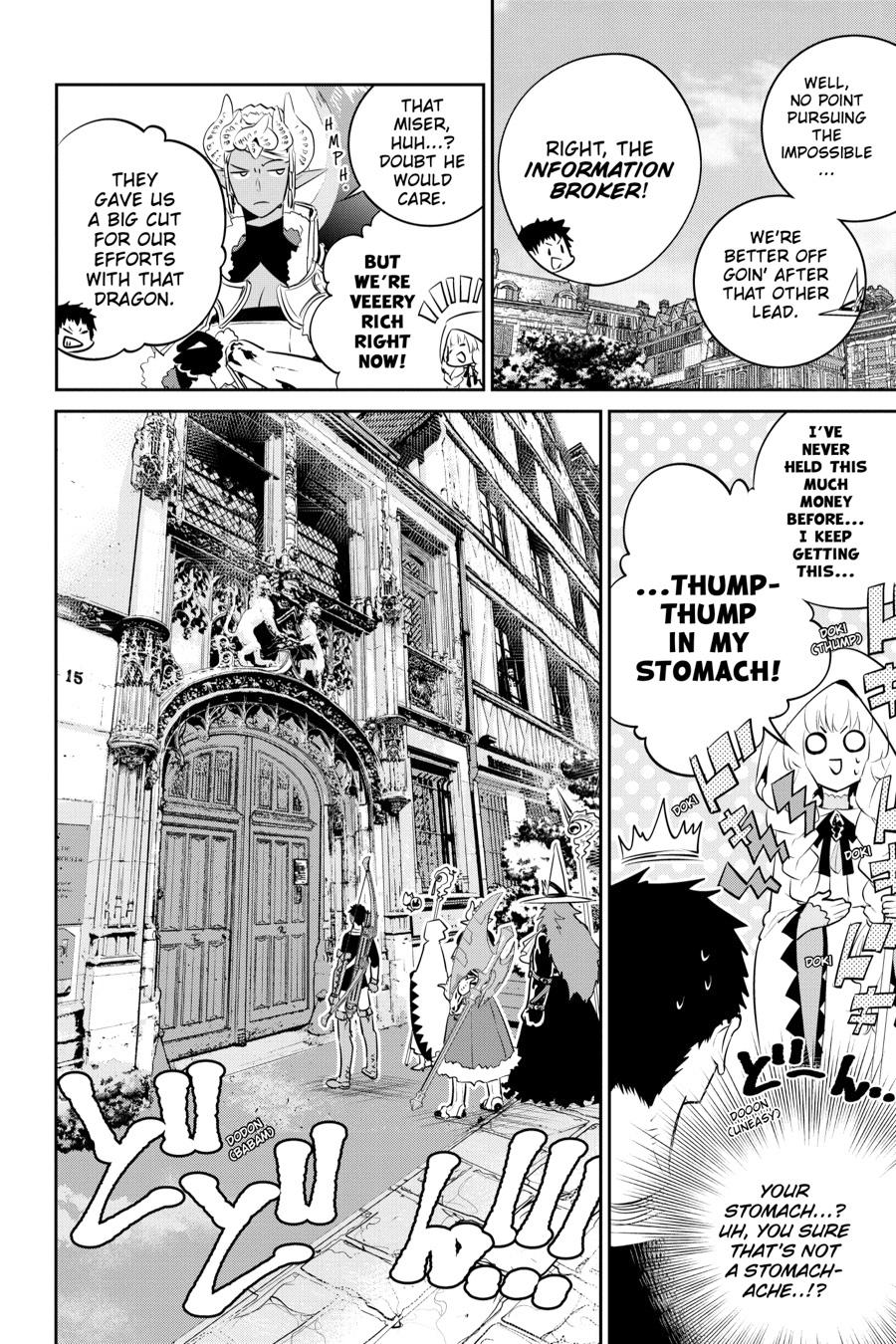 Final Fantasy - Lost Stranger Chapter 7 7