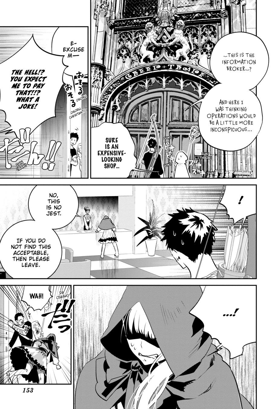 Final Fantasy - Lost Stranger Chapter 7 8