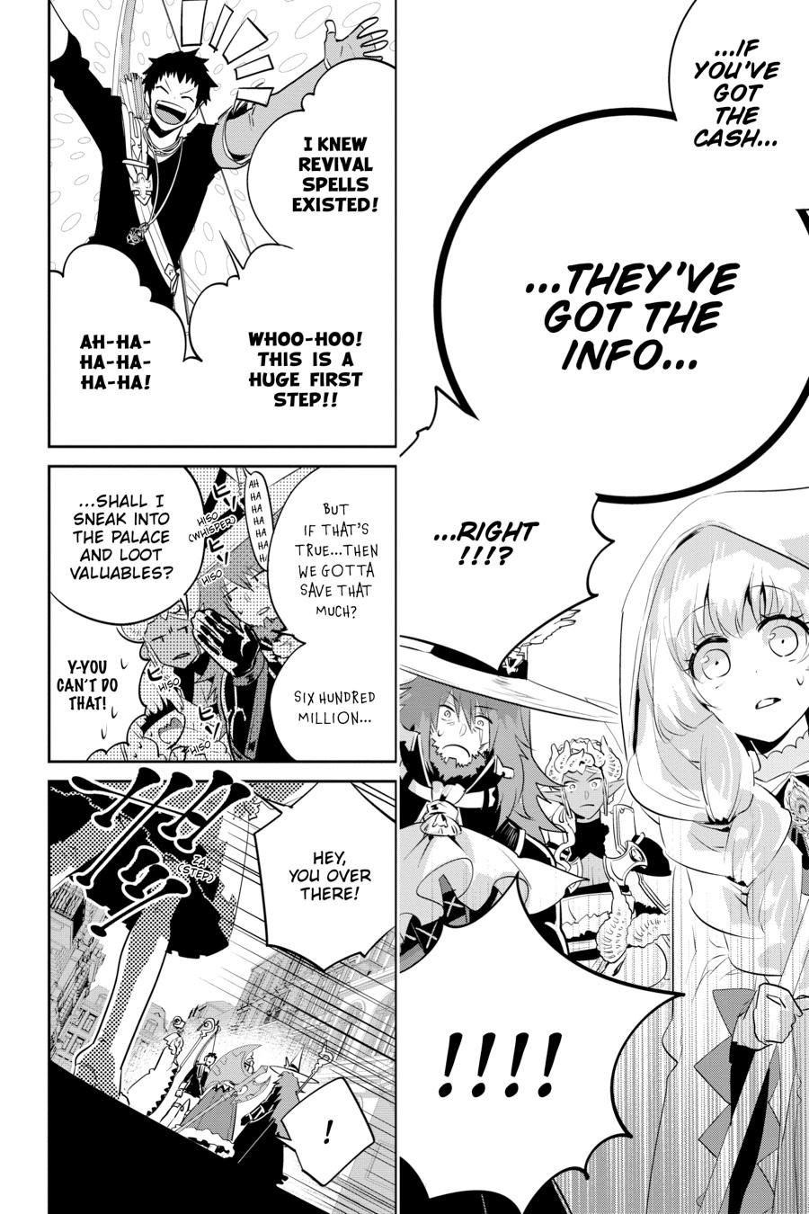 Final Fantasy - Lost Stranger Chapter 7 13