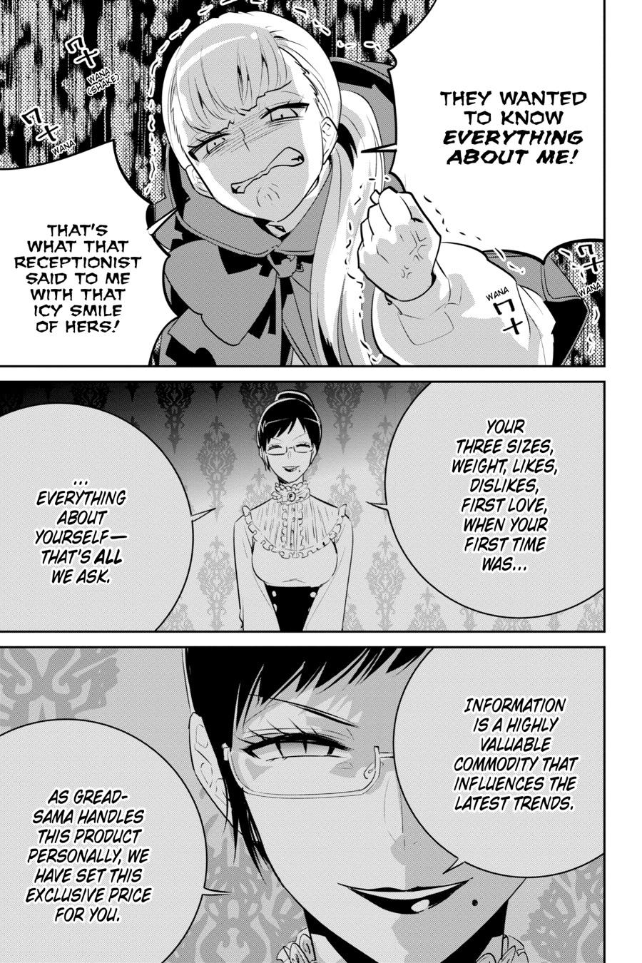 Final Fantasy - Lost Stranger Chapter 7 16