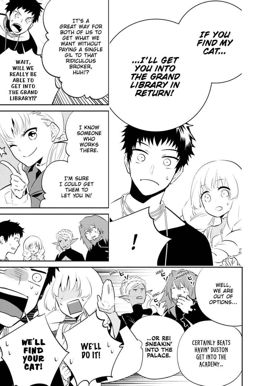 Final Fantasy - Lost Stranger Chapter 7 18