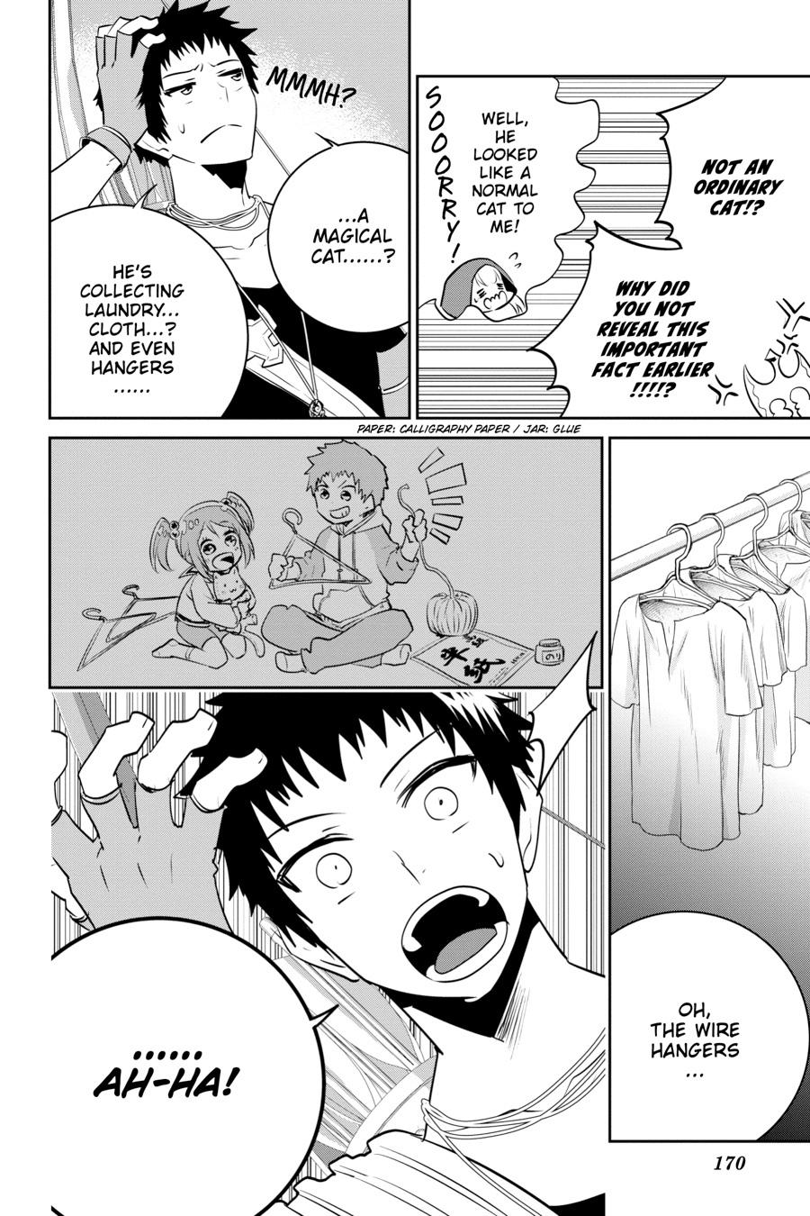 Final Fantasy - Lost Stranger Chapter 7 25