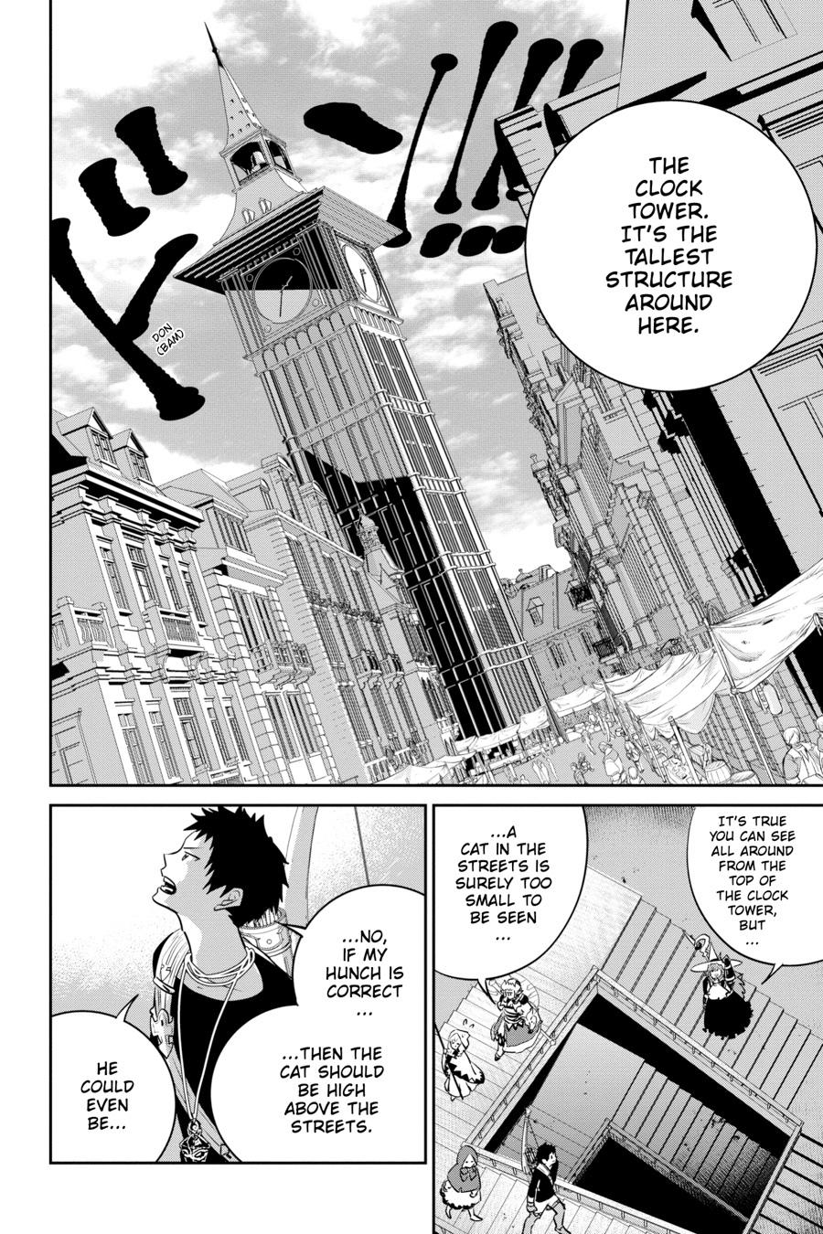 Final Fantasy - Lost Stranger Chapter 7 27