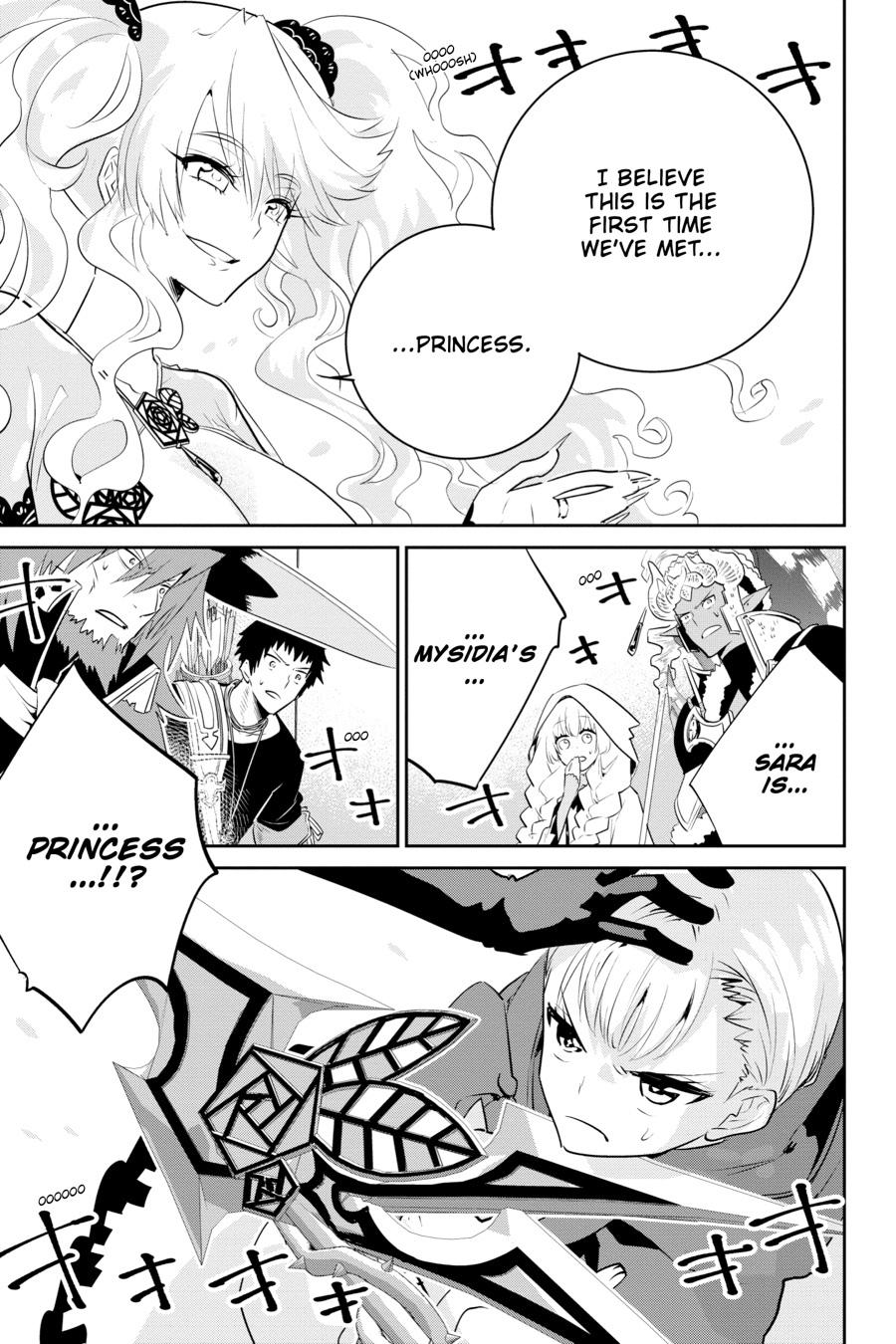 Final Fantasy - Lost Stranger Chapter 8 1