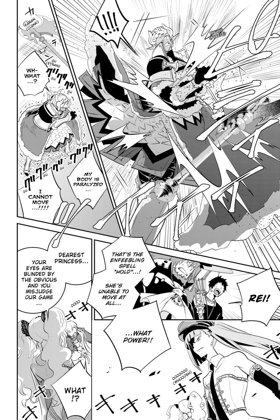 Final Fantasy - Lost Stranger Chapter 8 12