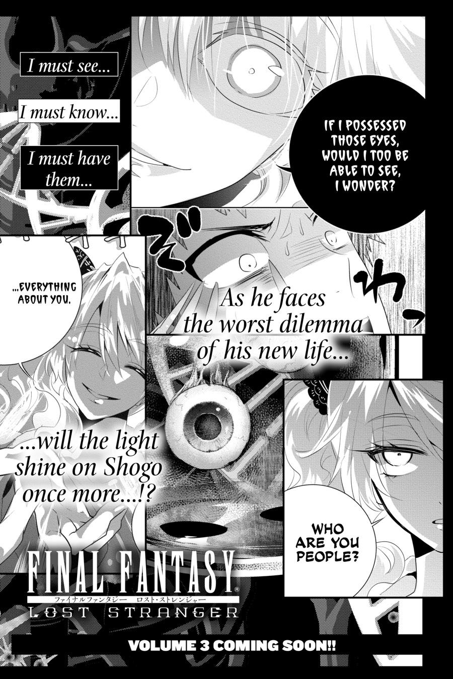 Final Fantasy - Lost Stranger Chapter 8 42