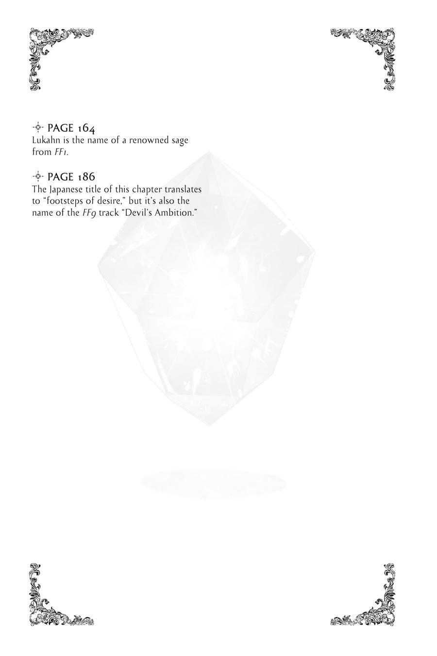 Final Fantasy - Lost Stranger Chapter 8 44