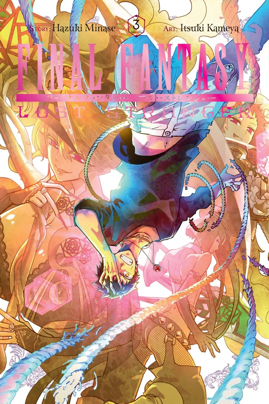 Final Fantasy - Lost Stranger Chapter 9 1