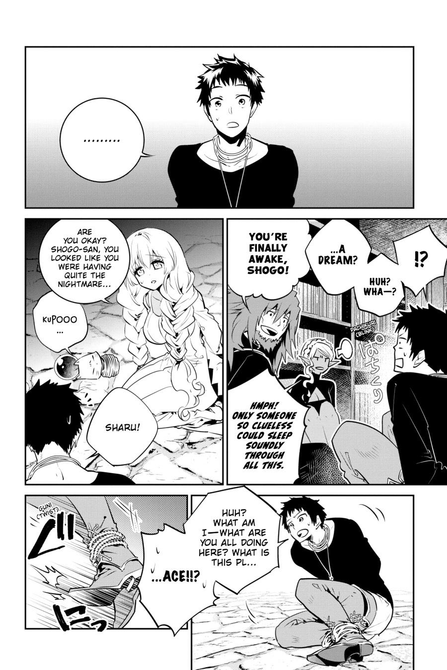 Final Fantasy - Lost Stranger Chapter 9 9
