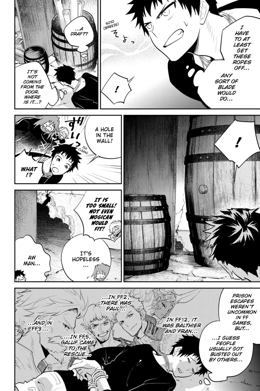 Final Fantasy - Lost Stranger Chapter 9 13