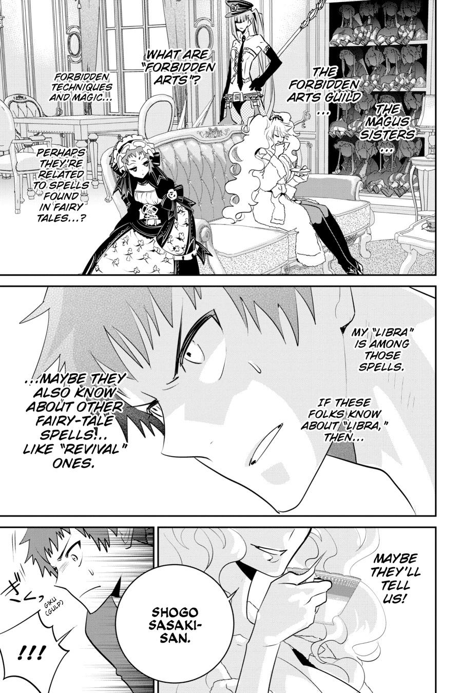 Final Fantasy - Lost Stranger Chapter 9 24