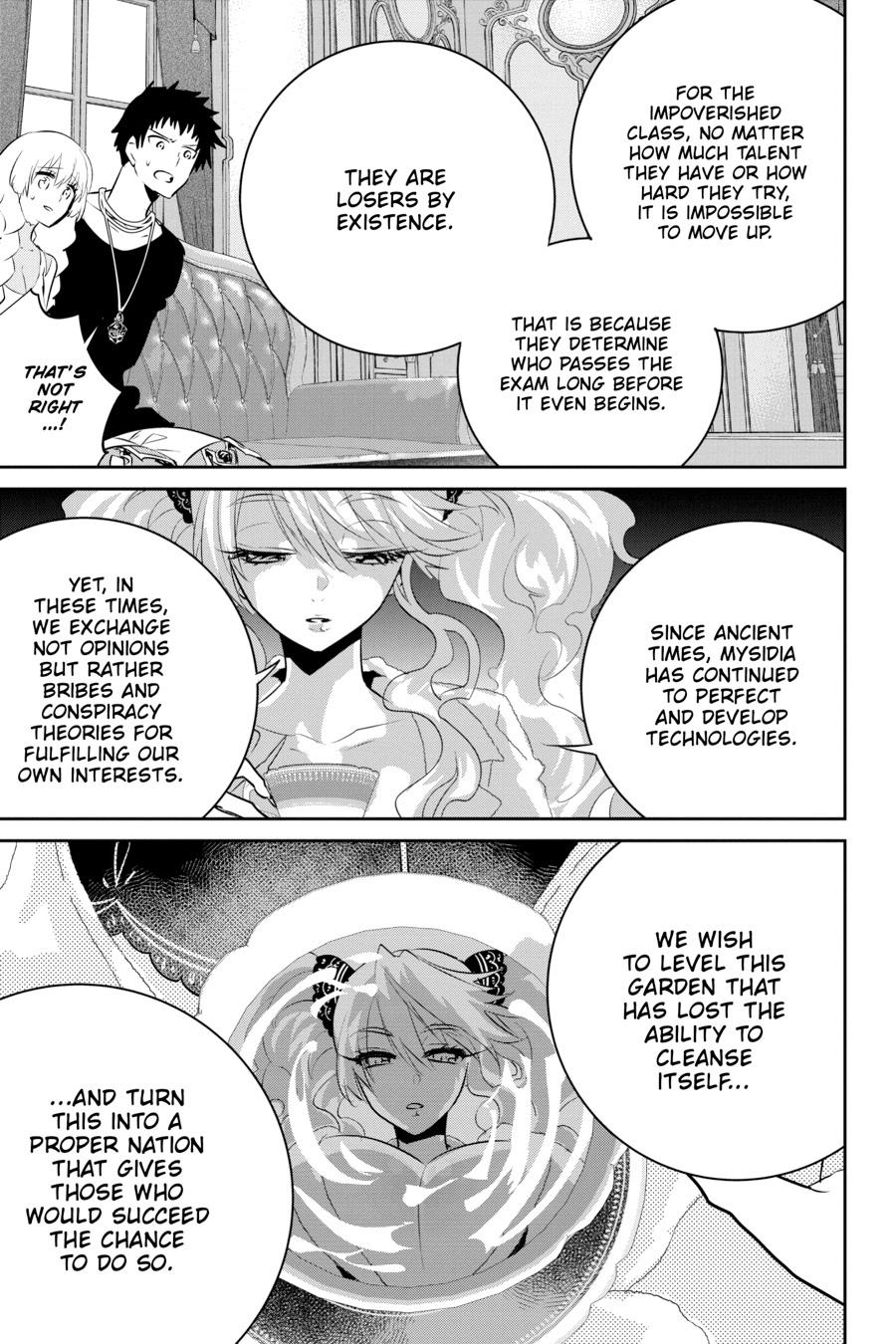 Final Fantasy - Lost Stranger Chapter 9 30