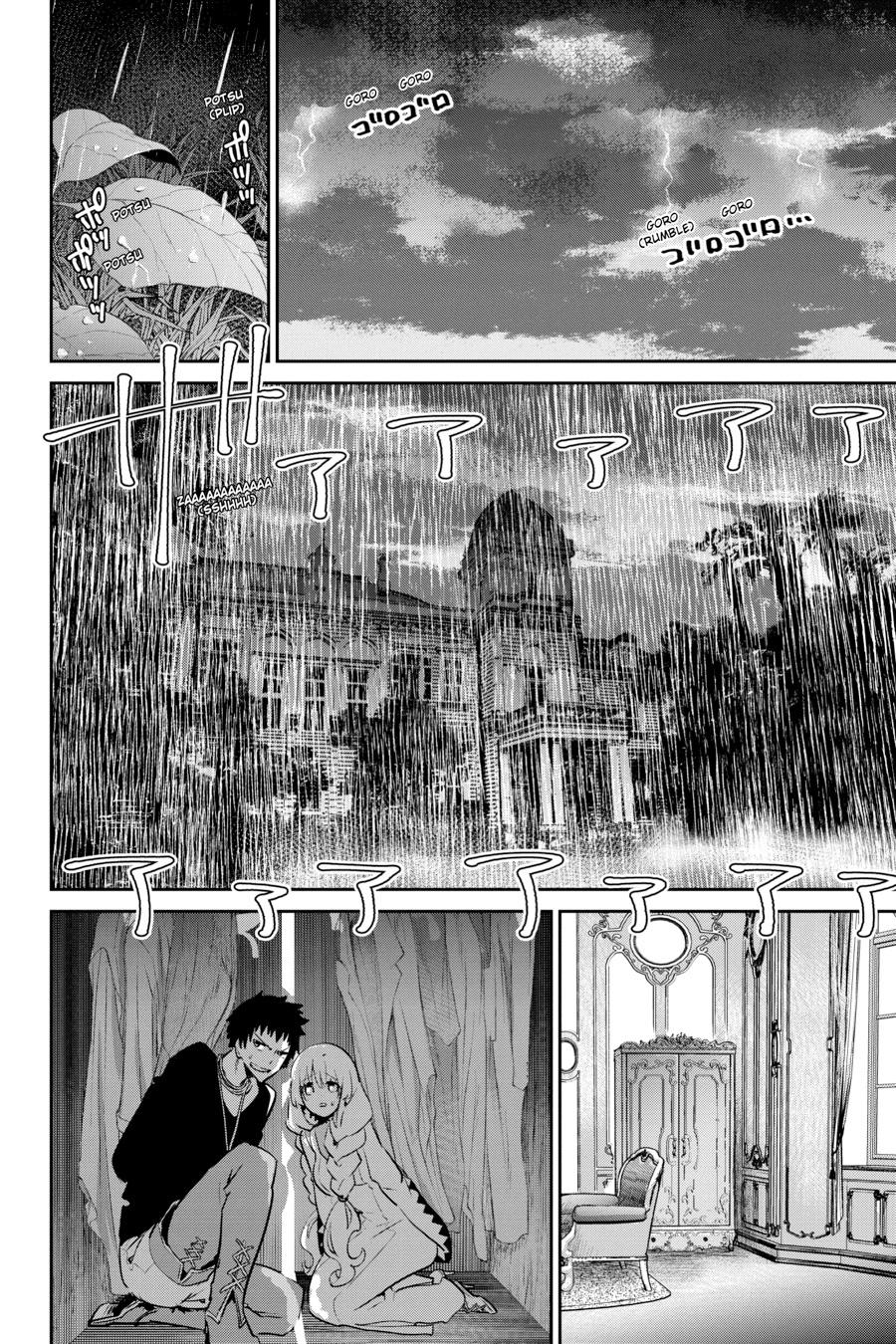 Final Fantasy - Lost Stranger Chapter 10 2