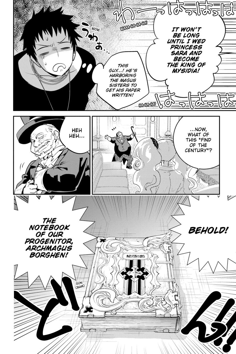 Final Fantasy - Lost Stranger Chapter 10 6