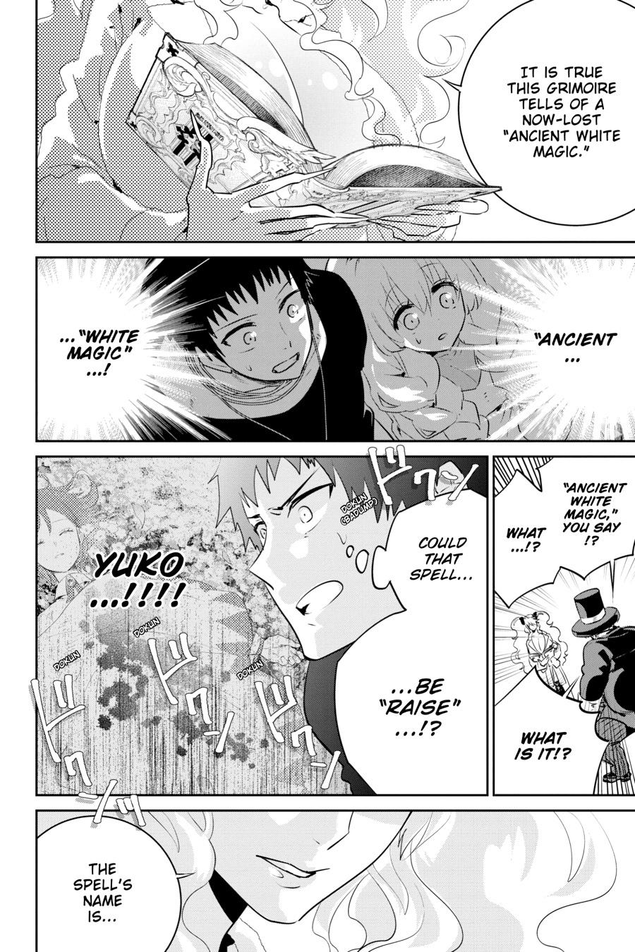 Final Fantasy - Lost Stranger Chapter 10 8